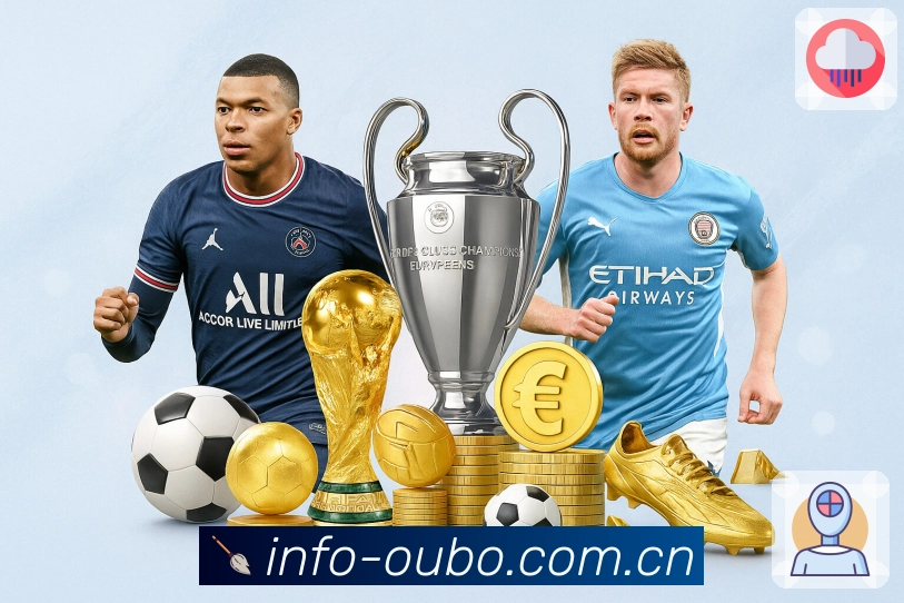 新2会员开户注册App亮点：赛后要点、关键事件回顾与数据对比